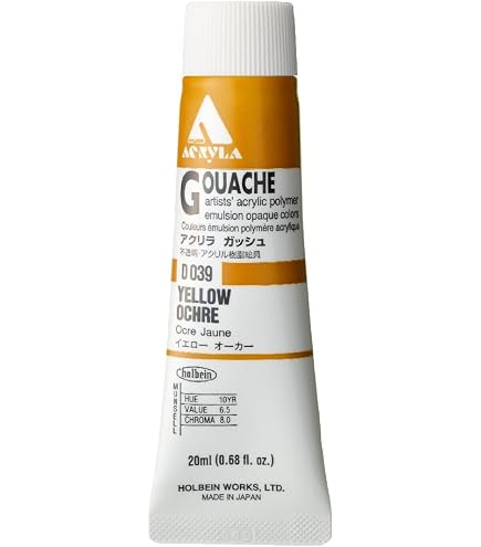 (未使用･未開封品)　ホルベイン アクリル絵具 アクリリックカラー ハンザイエローライト AU838 330ml vf3p617 Amazon | ホルベイン アクリリック カラー［ヘビーボディ］AU038 20ml